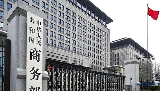 打奉陪到底，中方拿墨西哥开刀，为讨好美牺牲中国利益，没好下场