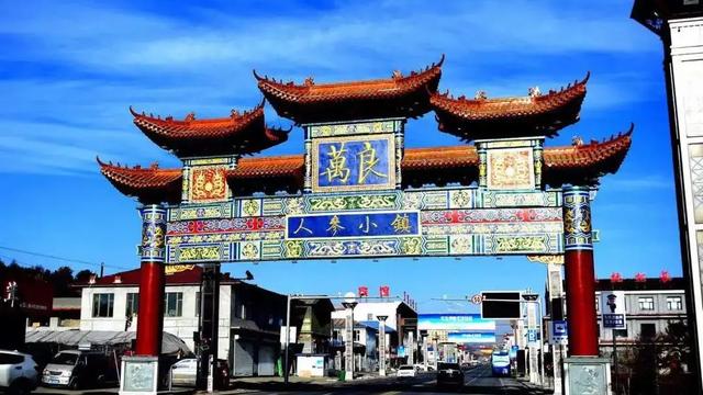 乘着高铁游白山 | 优享盛夏·清凉白山康养避暑游线路