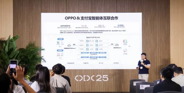 硬核产品力 + 蚂蚁生态加持！Find X9 系列卖爆缺货的两大底层逻辑