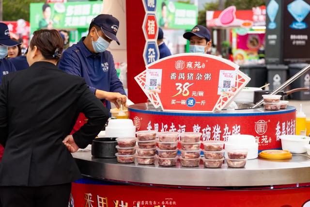 2025年广州国际美食节全攻略！免费入场，5天吃遍全球！