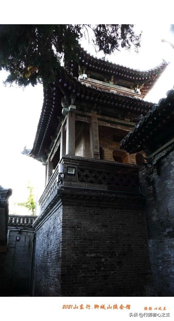 山东行游影记（262）—聊城山陕会馆（五）