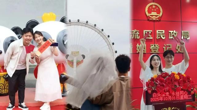 2862.3万人次，人均旅游消费增长7.7%！成都国庆大假交出亮眼成绩单