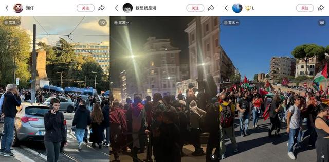 从防盗内裤到印度商帮：一个东亚游客的意大利观察笔记