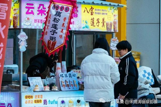 陕西渭南：冬至日的四季色调和万达广场的人间实像