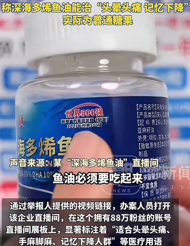 国家出手！李梓萌骗人真相大白，幕后黑手被揪，受害者不止一人