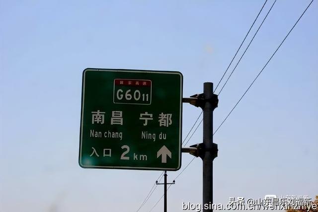 从鹰潭到乐安（江西之旅第七十篇）
