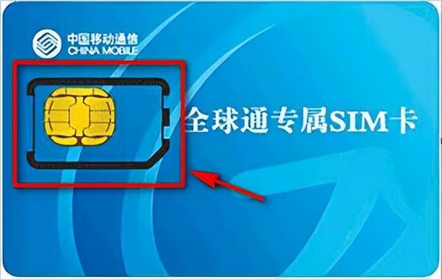 三大运营商均支持eSIM！你的下一张SIM卡，何必是张“卡”？