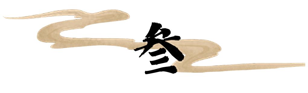 中国第一位办手机号码的人,当时号码随便选,最终他挑了什么号?(图10) 中国第一位办手机号码的人,当时号码随便选,最终他挑了什么号?(图10)