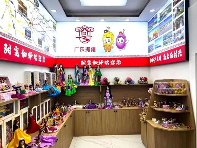 甜蜜伽师 | 喀什古城新添伽师特产馆！来逛！来尝！来打卡！