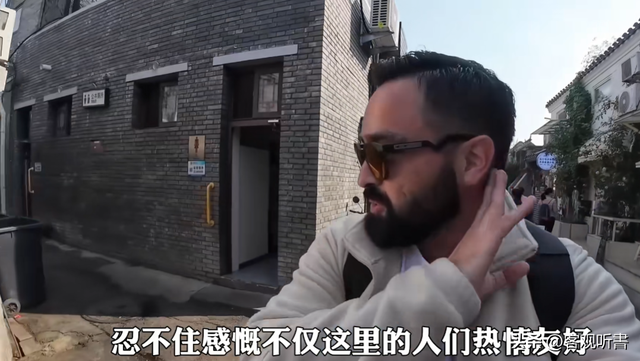 美国博主第一次来中国旅游，一天后直言：中国到处充满“危险”