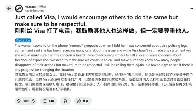全球最大的独游平台，隐藏了所有成人内容