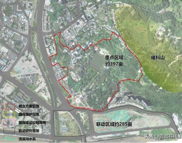 大面积改造！再见宜宾流杯池公园