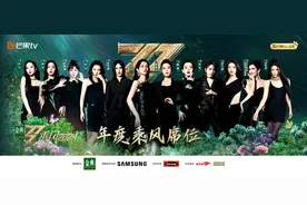 “低调大小姐”韩雪，为何如今成了“万人嫌”？图片