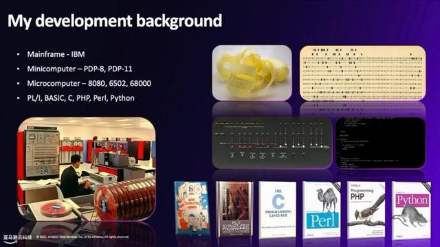 云计算“活教科书”语出惊人，指明程序员的进化方向