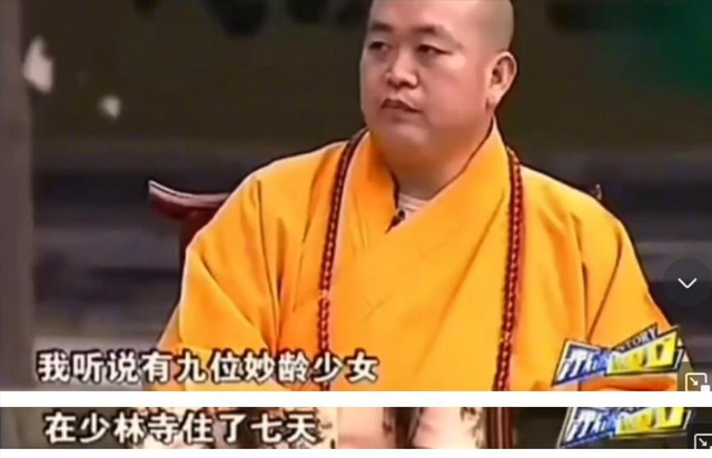 法网恢恢 疏而不漏！佛协四次公开处刑释永信，五个女人成"倒霉蛋"