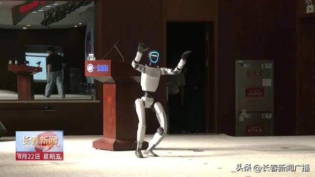 高质量发展看长春丨布局人形机器人产业 长春抢占高质量发展先机