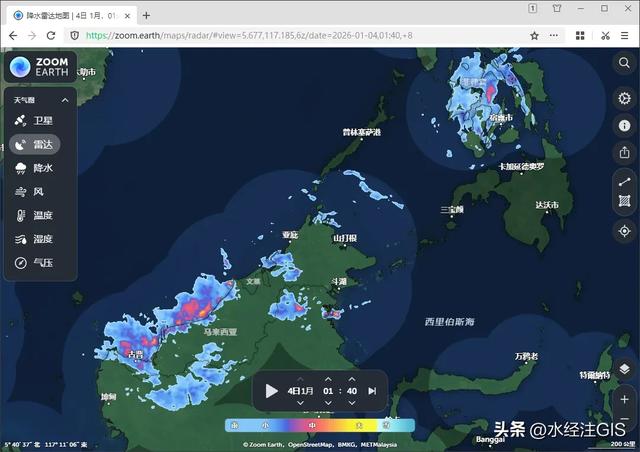 每10分钟更新一次的实时卫星影像