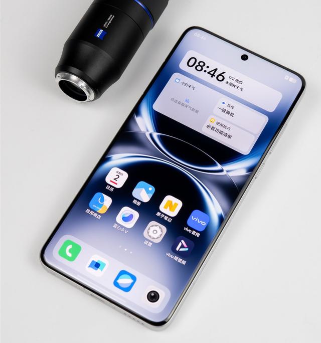 再度领先一年！vivo X300 Ultra：双2亿方案出击！