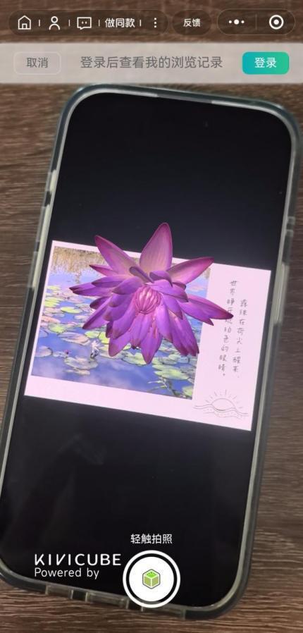 花影蜂踪·城野共生——“自然里的深圳”科普阅读推广系列活动甜蜜启幕