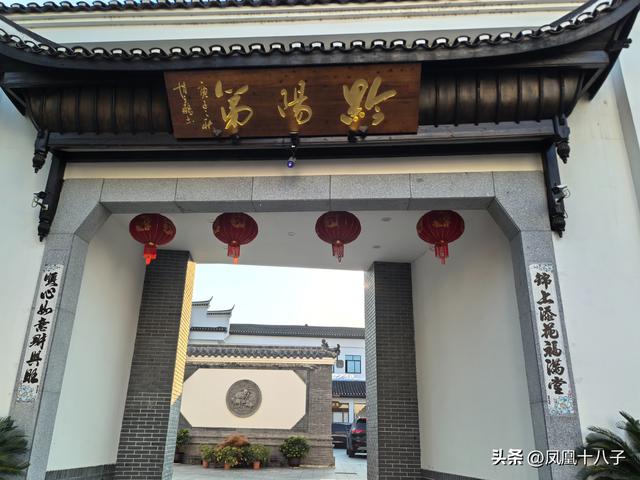 一片冰心在玉壶（走进怀化黔阳登芙蓉楼）