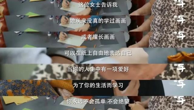 这句话说多了 最容易养出“白眼狼” 看完心头一惊 90%的家长都说过