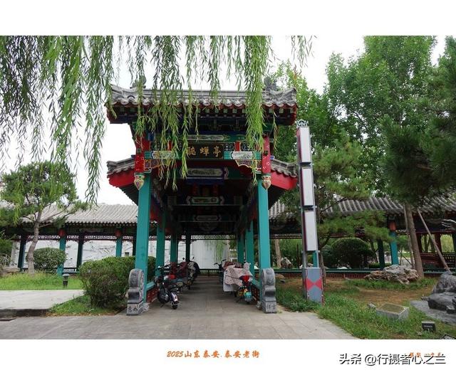 山东行游影记（336）—泰安老街（一）