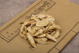 宗筋疲软夜夜灰心，就用黄芪和当归，助你蛟龙起飞！图片