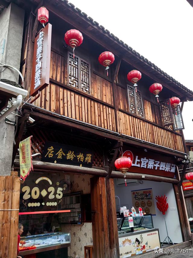 福建龙岩长汀店头街
