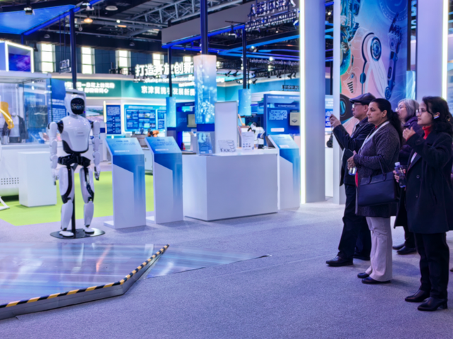 “在这里看见未来旅游业的模样”