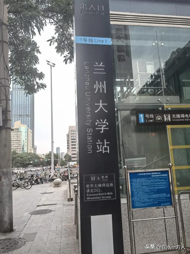 我要去西藏（十三）——总结篇