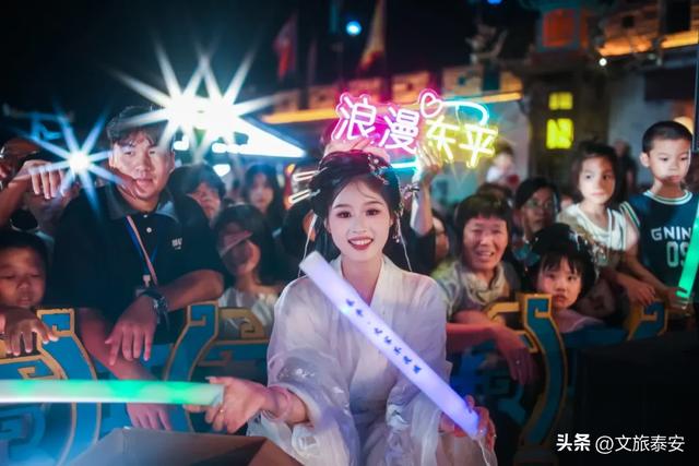 跟着节气游泰安 | 白露之夜，泰安惊现大型国潮现场！这场游园灯会别错过！