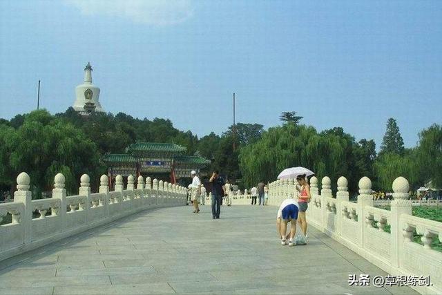 （七）北海公园以及王府井大街游记