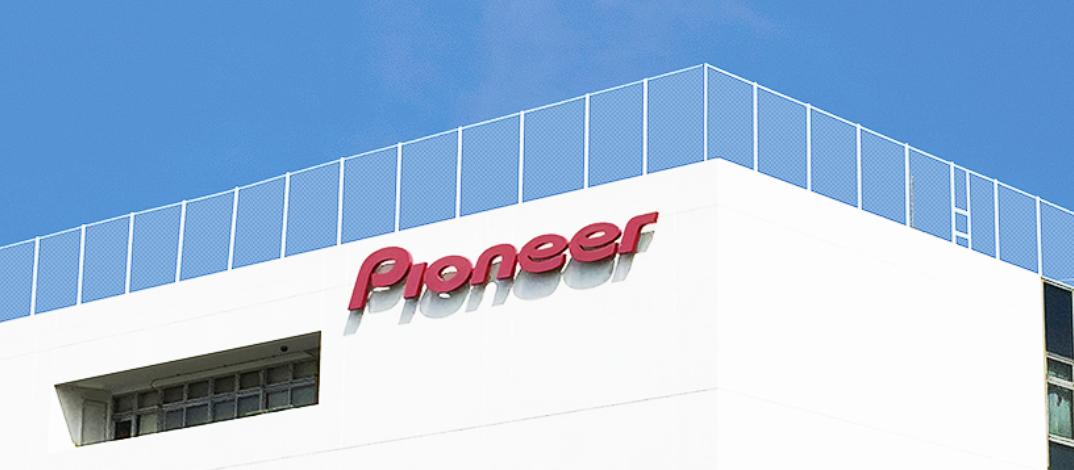 约81.04亿!CarUX宣布将收购Pioneer,提升车用解决方案竞争力插图3 约81.04亿!CarUX宣布将收购Pioneer,提升车用解决方案竞争力
