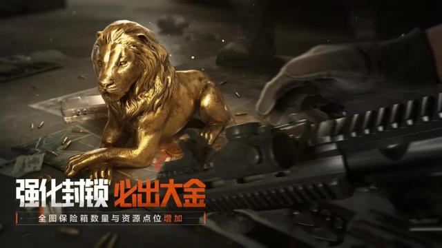 搜打撤的下一阶段，拼的是长期主义