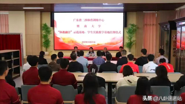 官宣复出不足一周，全红婵再破天花板，高敏的话终于有人信了