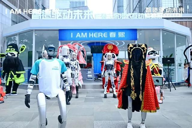 换着花样耍锦江!这些展览、集市好好逛→