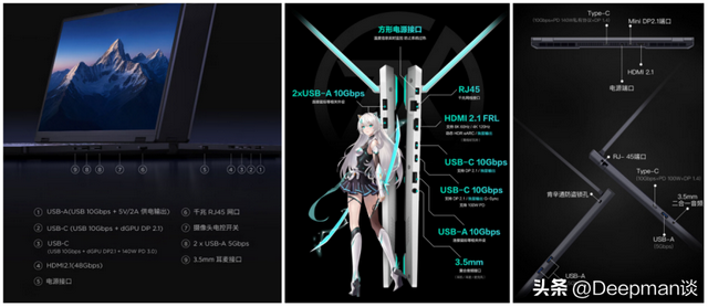 兼顾学习与游戏，一台锐龙9+RTX5060游戏本就够！