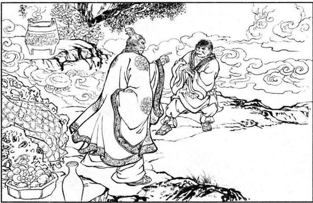 连环画《小圣出世》：戴锐笔下的后西游记第一集