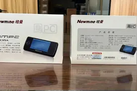 全新89元的掌上电脑，预装WinXP系统，采用4.8寸屏幕图片