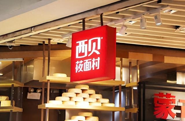 明明是现代生活好帮手，预制菜却被全民围剿，是谁在背后妖魔化？