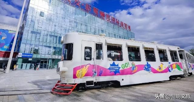 跨年狂欢不止一夜！来昆明带你从白天嗨到晚上，元旦超全活动指南来啦，嗨玩整个假期~