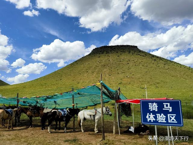 游玩平顶山锡林郭勒草原火山地质公园，无奈中的意犹未尽