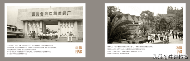 内棉厂9月20日-28日，金秋狂欢啤酒免费畅饮！抽万元大奖！