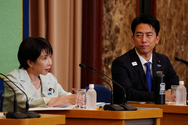 日本或将迎来首位女首相