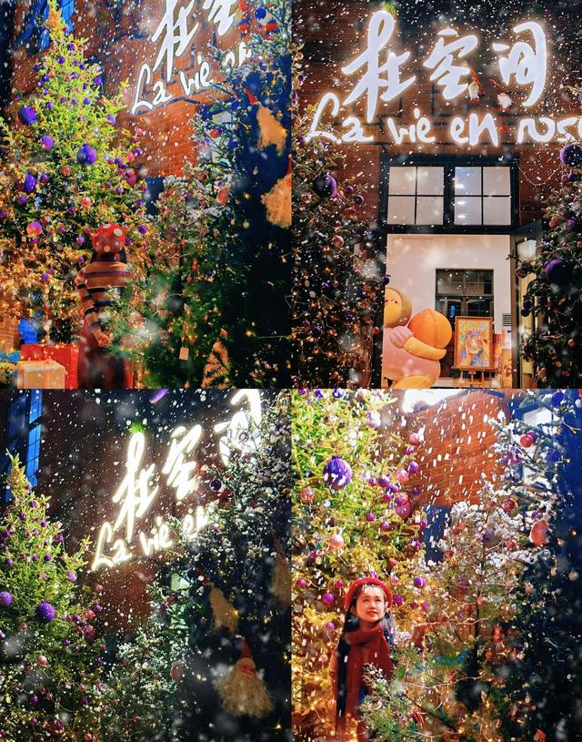 石家庄圣诞街免费逛，人造雪花表演，拍照最佳时间曝光