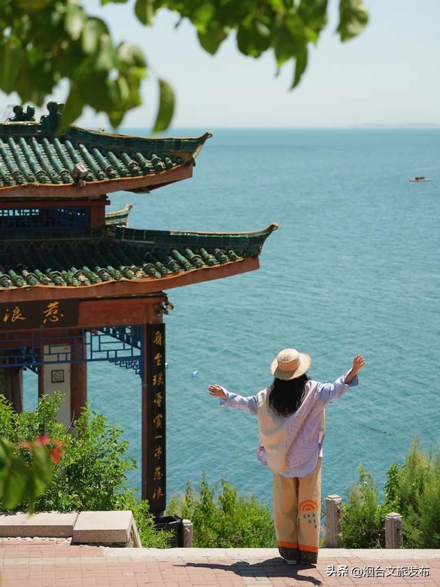 【乐游烟台】被问爆的的烟台登山好地！后悔没早来！