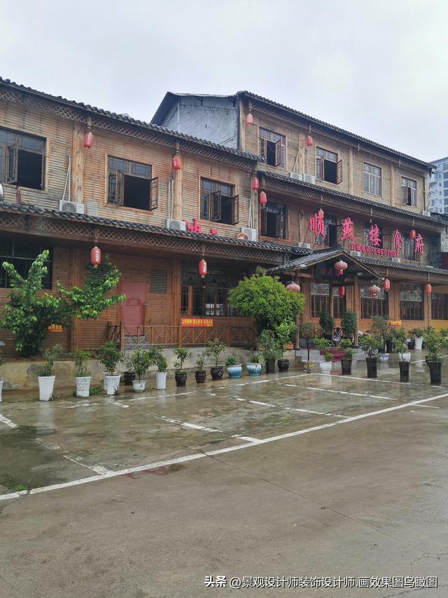 贵州省贵阳市夜郎古城 泉湖公园