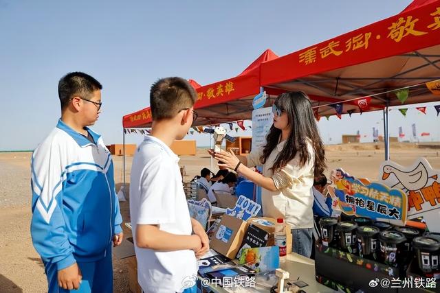 我的铁路风景｜拥抱旅途中的自在闲暇