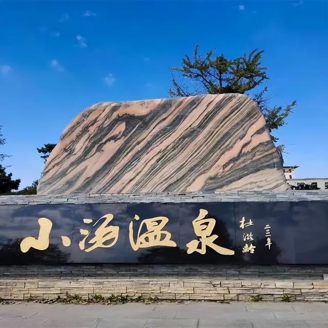 【乳山文旅福利】持乳山南站高铁票，这些景区门票优惠轻松享！