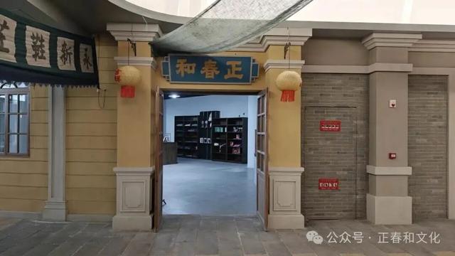 一起穿越到百年前的嘉兴！从“全民大戏”到“1921烟火市集”。